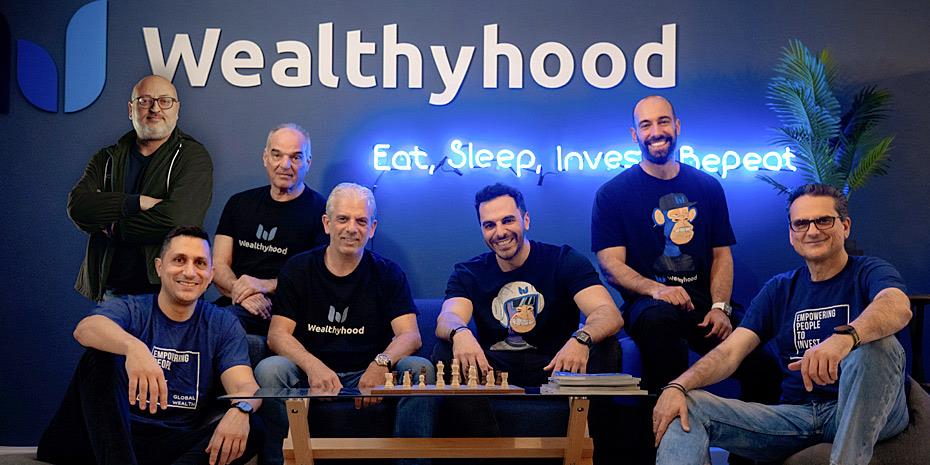 Η Global Wealth Group ηγείται στρατηγικής επένδυσης στην πλατφόρμα Wealthyhood