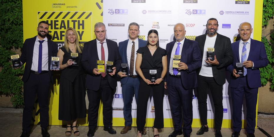 Σειρά βραβείων για τον όμιλο Attica στα Health & Safety Awards