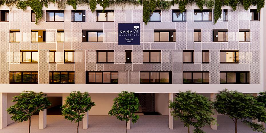 Τον Οκτώβριο η πρεμιέρα για το παράρτημα του πανεπιστημίου Keele στην Ελλάδα