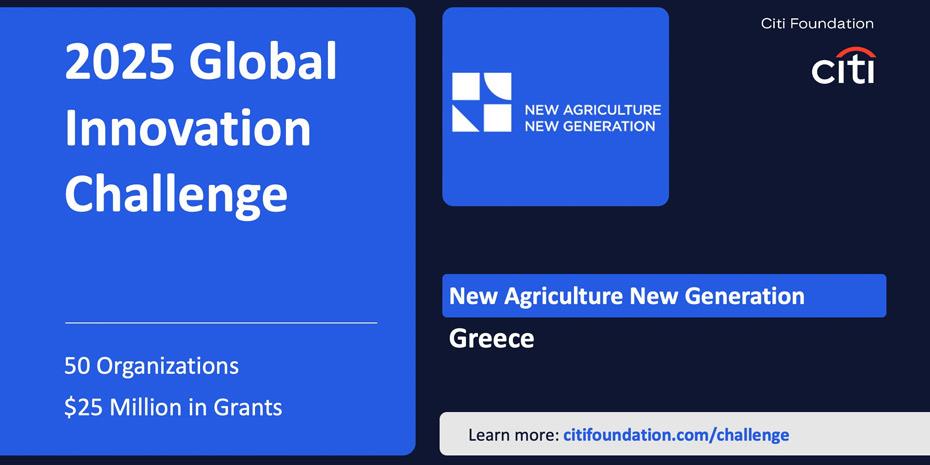 Το Citi Foundation στηρίζει με $500.000 τη Νέα Γεωργία Νέα Γενιά