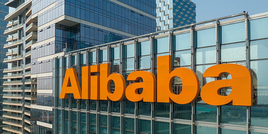 Βουτιά 8% για τις μετοχές της Alibaba