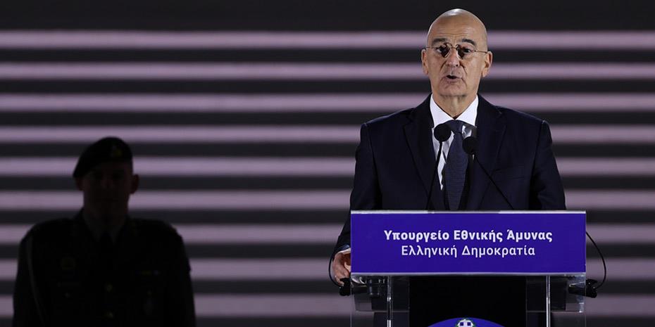 Δένδιας: Μπορούμε να δώσουμε στην ΕΕ τη δική μας προοπτική