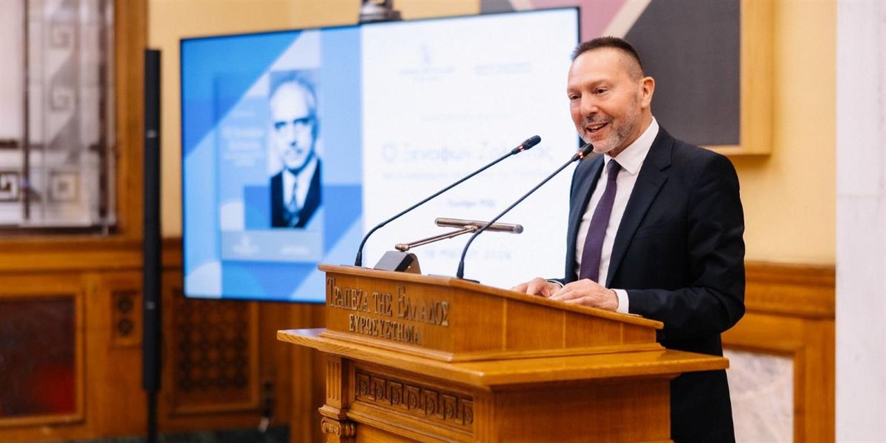 Ο αιώνας του Ζολώτα: Η πορεία από τη δραχμή έως το ευρώ