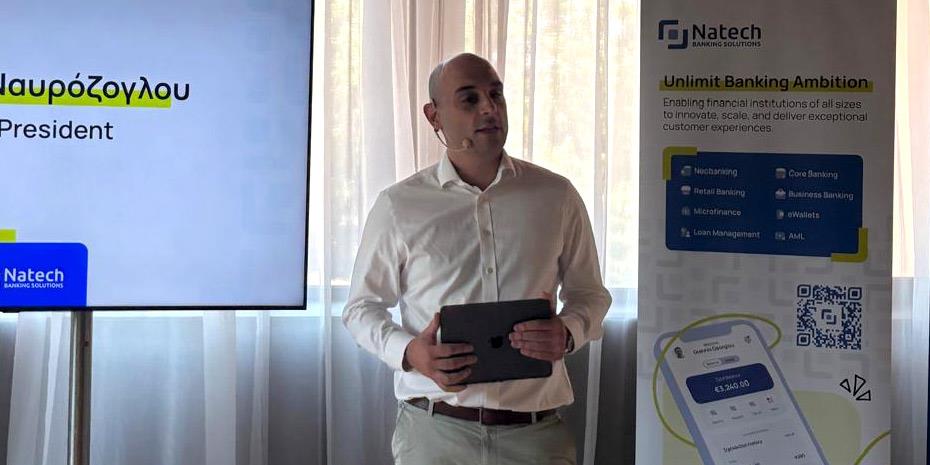 Natech: Από τα Ιωάννινα στις ΗΠΑ με «καύσιμα» 33 εκατ. δολαρίων