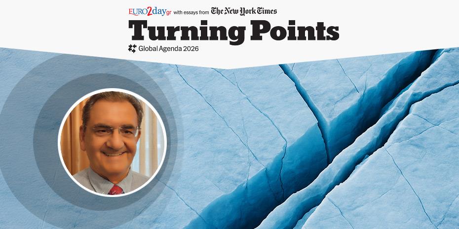 Μεταπυρικό ντόμινο: Από τη φωτιά στην πλημμύρα