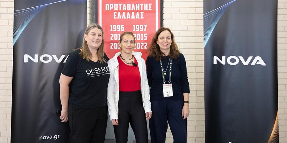 Nova: 110 παιδιά από ΜΚΟ στο ΣΕΦ για τον αγώνα Ολυμπιακός - Μύκονος Betsson