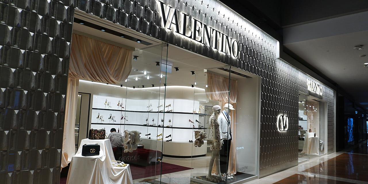 Valentino: Ετοιμάζει την πρώτη έκδοση ομολόγου για «σβήσει» το δανεισμό