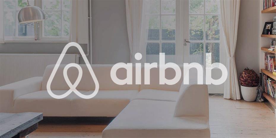 Δέσμευση Airbnb να συμμορφωθεί με τις απαιτήσεις της Κομισιόν