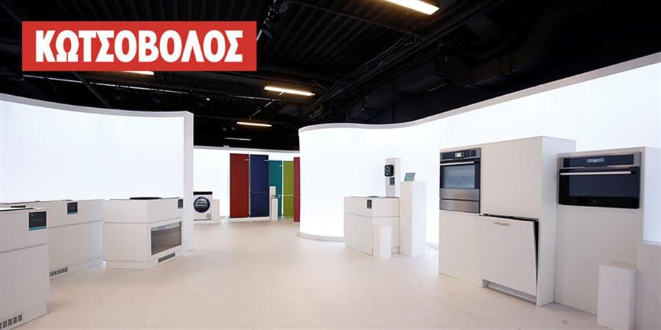 «Thanks to Tech» από την Κωτσόβολος: Εμπειρίες και συσκευές από το μέλλον