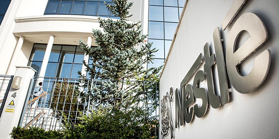 Στη Nestlé Ελλάς η έφοδος της Επιτροπής Ανταγωνισμού