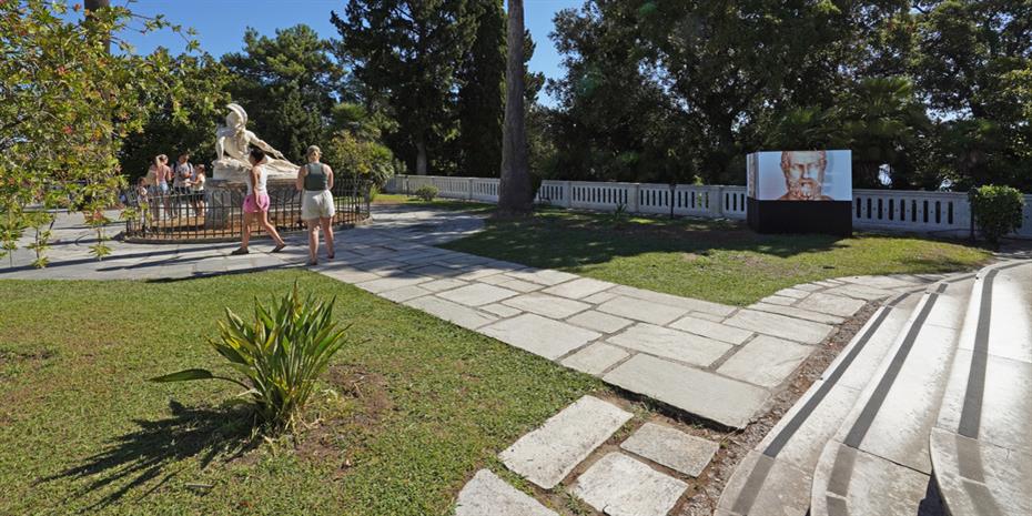 ΕΤΑΔ: Αναβαθμίζει την εμπειρία των επισκεπτών στο Αχίλλειο Μουσείο