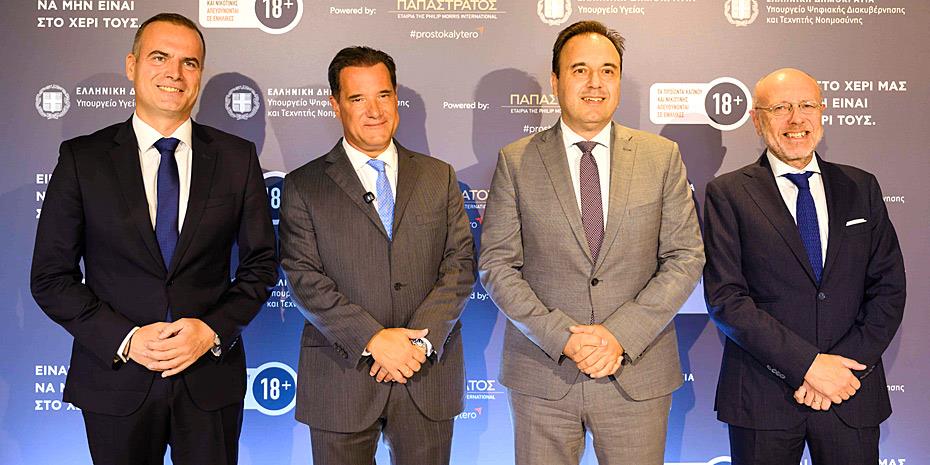 Παπαστράτος: Πρωτοβουλία για αποτροπή της πρόσβασης ανηλίκων σε προϊόντα καπνού