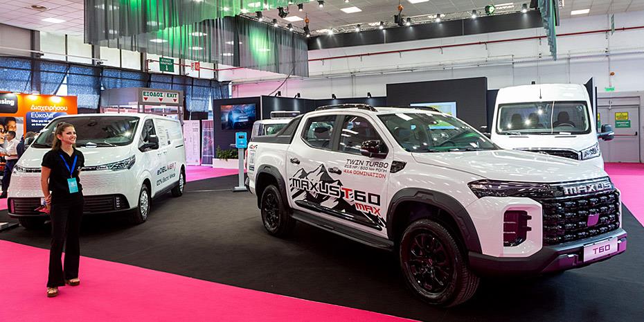 Στην Ελλάδα τα οχήματα Maxus από την Automotive Solutions