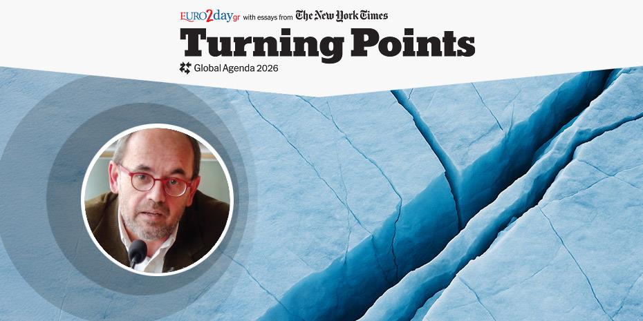 Λειψυδρία: Ένα πολιτικό και αναπτυξιακό αδιέξοδο