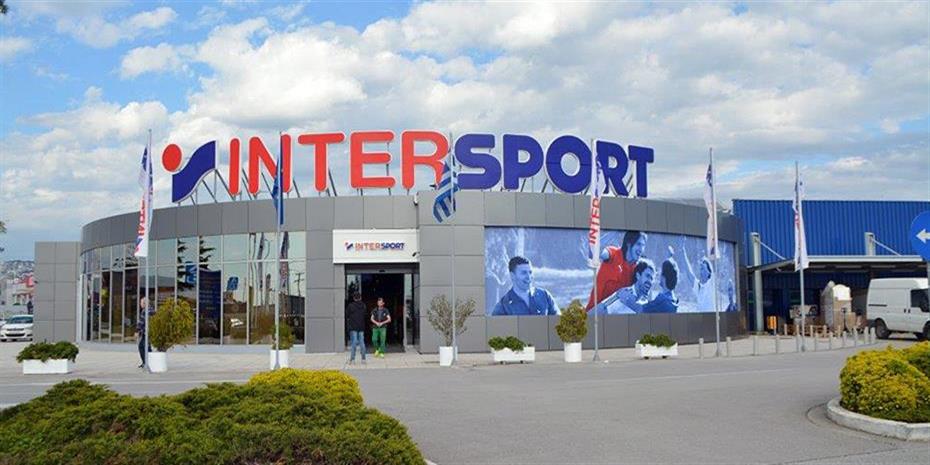 Με τι τίμημα πούλησε τα καταστήματα Intersport στην Τουρκία η Fourlis