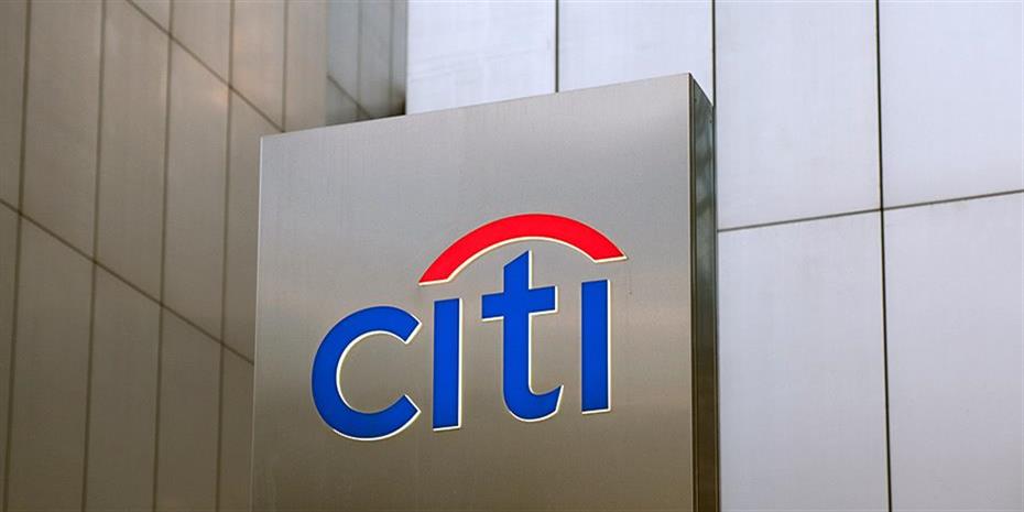 Πτώση 26% για τα κέρδη της Citigroup το τέταρτο τρίμηνο