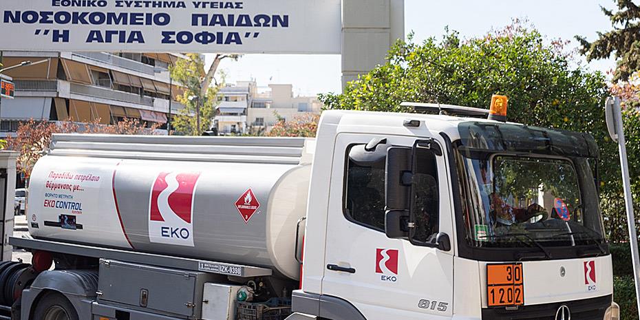 HELLENiQ ENERGY: Δωρεάν πετρέλαιο στα μεγαλύτερα παιδιατρικά νοσοκομεία