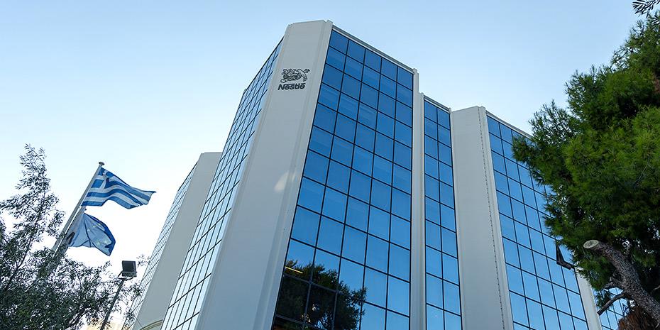 Nestle Hellas: Η ήπια άνοδος στα μεγέθη και η έφοδος της ΕΠΑΝΤ