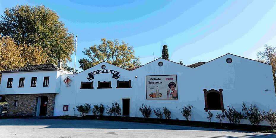 Τριετές πλάνο βιώσιμης ανάπτυξης από την ΕΨΑ