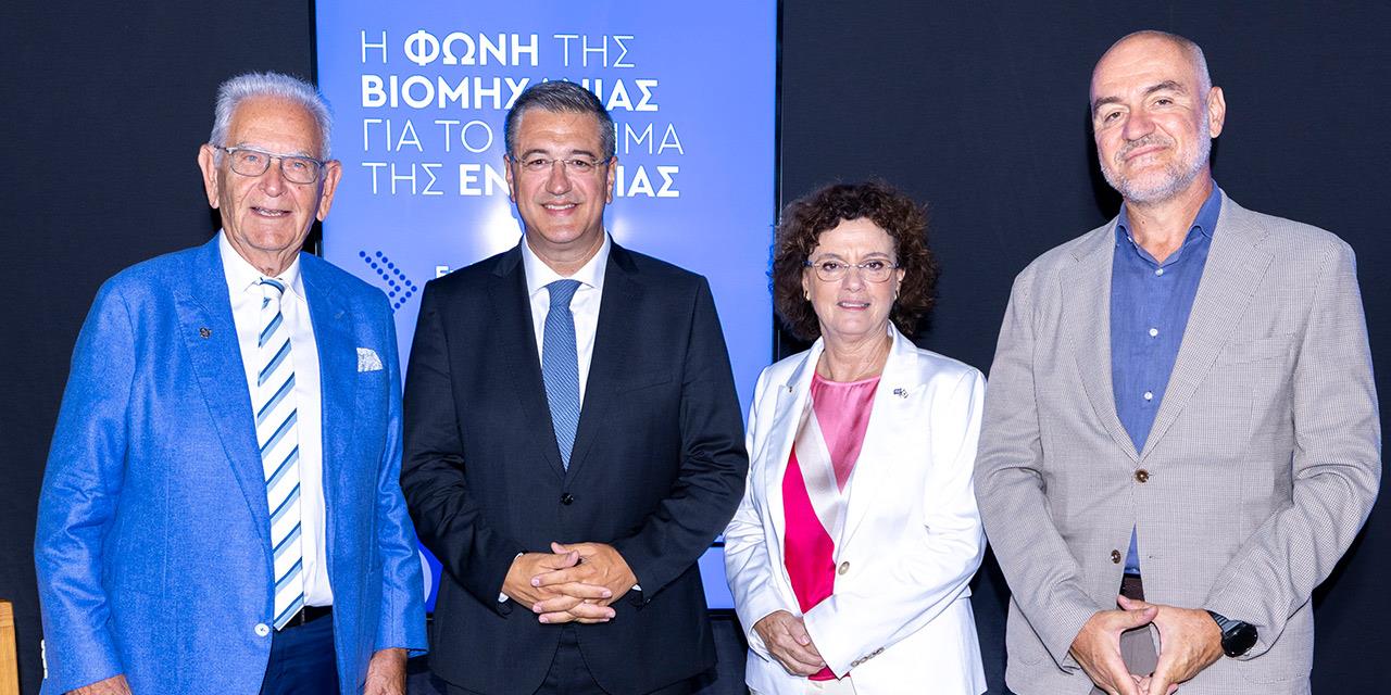 ΣΒΕ: Στο επίκεντρο η ενίσχυση της ελληνικής βιομηχανίας | Επιχειρήσεις στο LivePress.gr