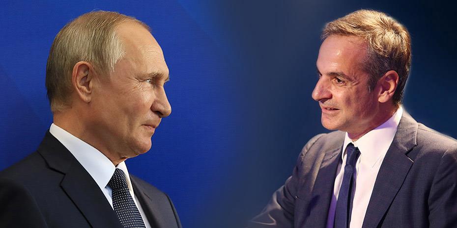 Πούτιν: Ετοιμοι να αναβαθμίσουμε τις ενεργειακές μας σχέσεις