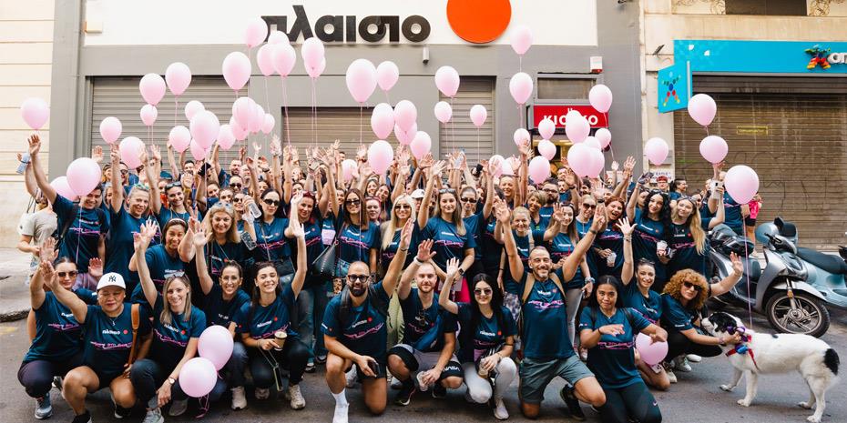 Στις κορυφαίες εταιρείες της λίστας Best Workplaces™ Hellas η Πλαίσιο