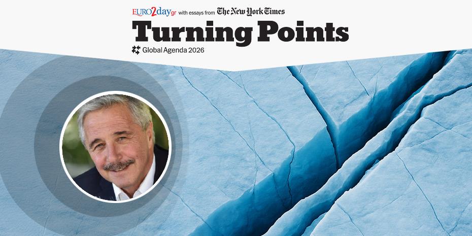 Μια νέα φιλόδοξη μακροπρόθεσμη στρατηγική