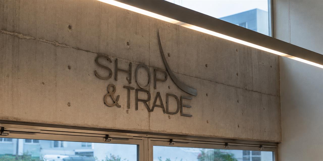 Γιατί διασπάται η Shop & Trade