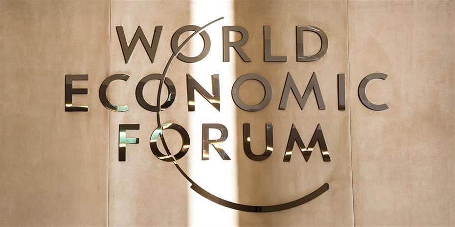 WEF: Μία θέση χαμηλότερα η Ελλάδα στην παγκόσμια ανταγωνιστικότητα
