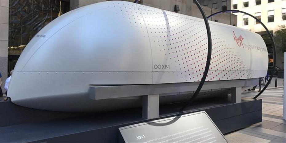 Λουκέτο βάζει η εταιρεία τρένων υψηλής ταχύτητας Hyperloop One