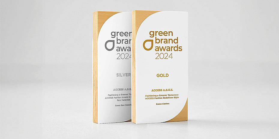 Διπλή διάκριση για την Access Fashion στα Green Brand Awards 2024