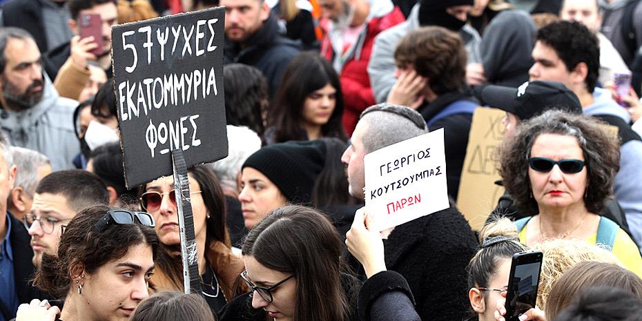 Το νέο πολιτικό τοπίο μετά τα γιγαντιαία συλλαλητήρια