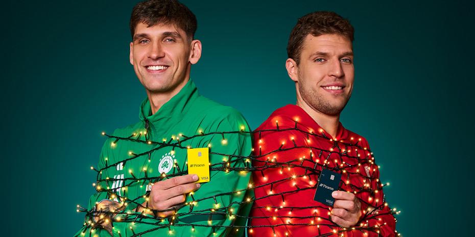 Ζήσε τη δράση του 2026 EuroLeague Final Four της Αθήνας με κάρτες Visa της Πειραιώς!