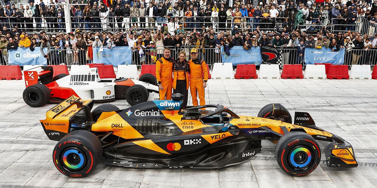 To «Allwyn x McLaren Racing: Live in Athens» έφερε τη Formula 1 στην Ελλάδα