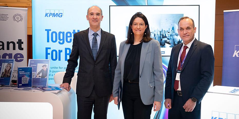 Πάνω από 750 στελέχη HR στο 28ο HR Symposium της KPMG
