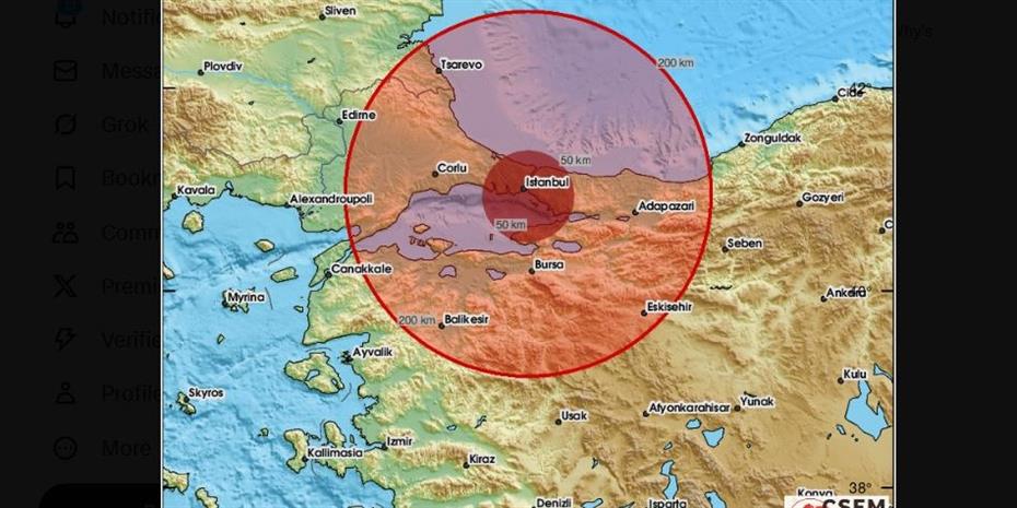 Σεισμός άνω των 6 Ρίχτερ χτύπησε την Κωνσταντινούπολη