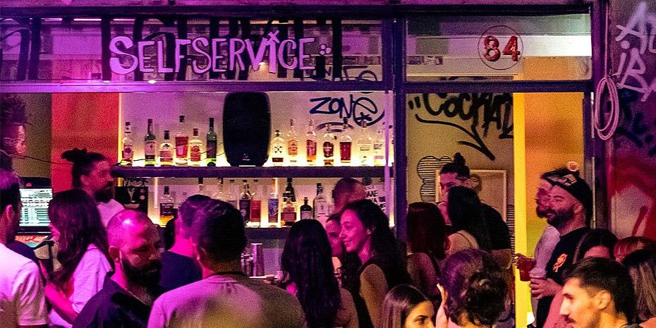 Τα καλύτερα μέρη για ποτό στα Εξάρχεια