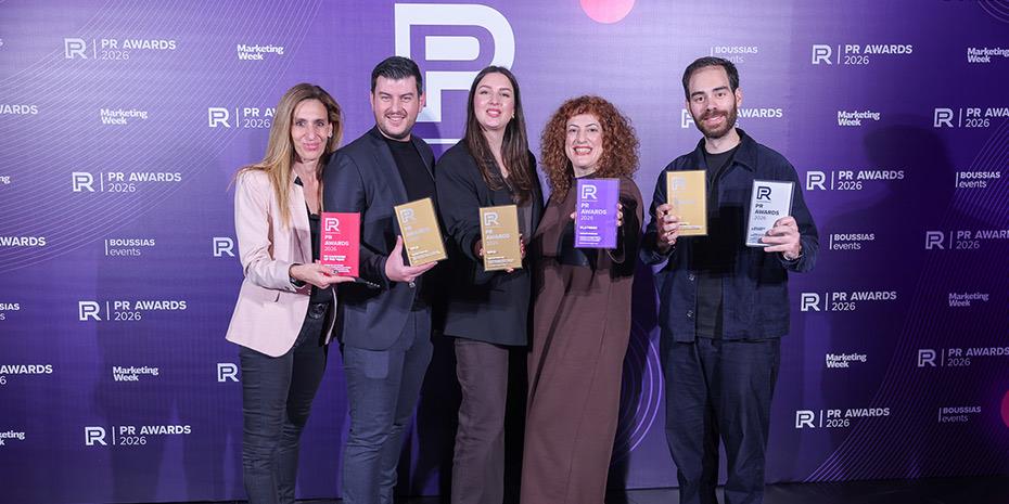 Όμιλος Ηρακλής: PR Campaign of the Year και πέντε διακρίσεις στα PR Awards 2026