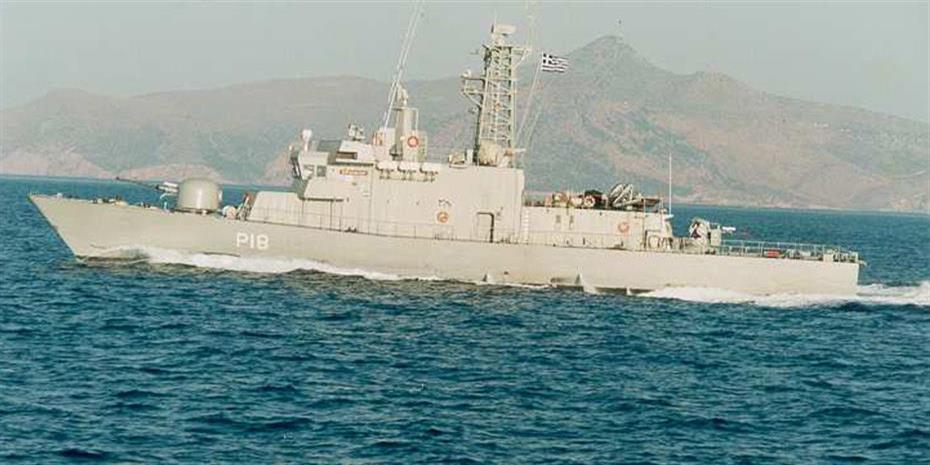 Βγήκε από την ελληνική υφαλοκρηπίδα το τουρκικό ερευνητικό σκάφος