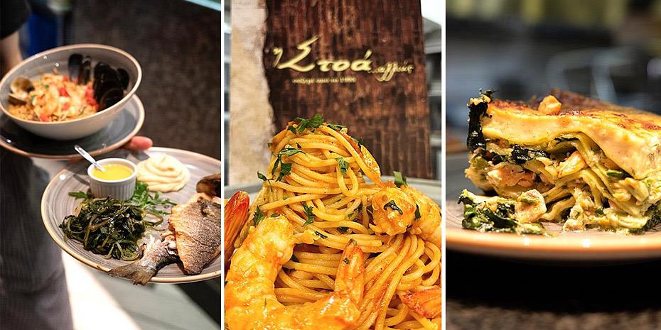 Tα ουζερί της Αθήνας που έχουν και το όνομα και τη χάρη