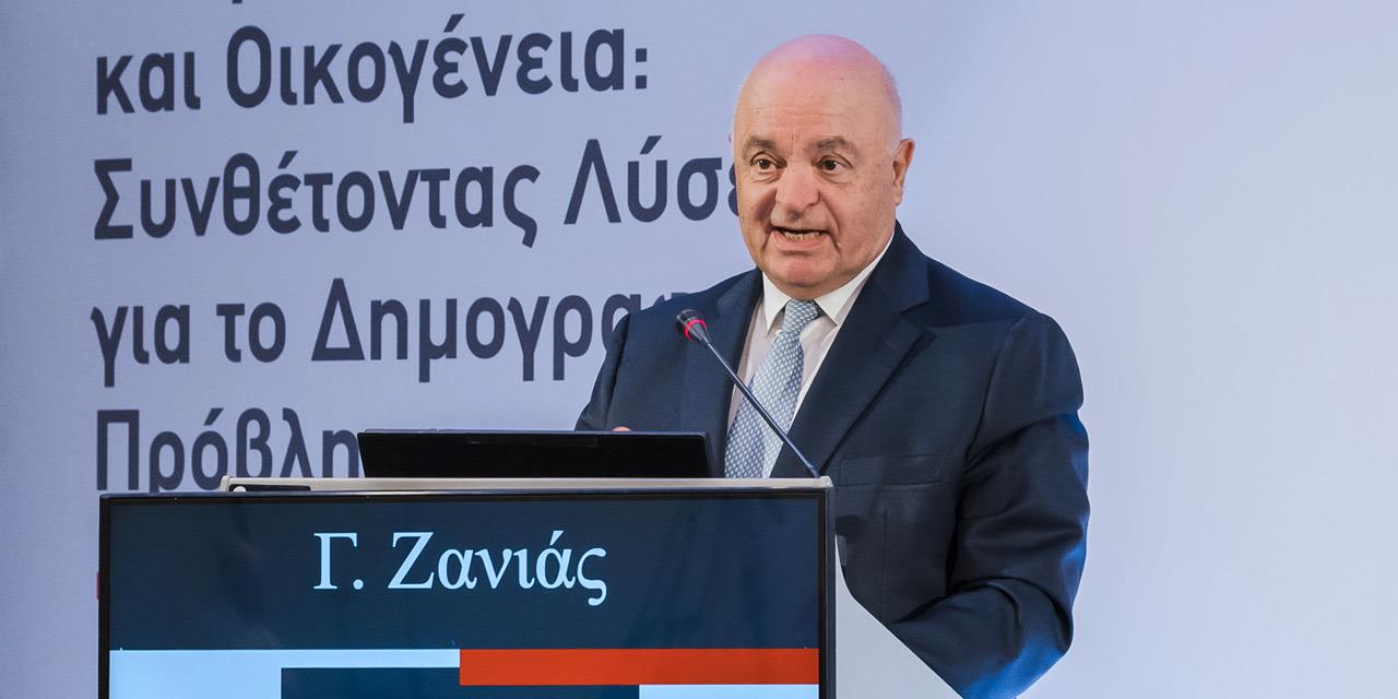 Ζανιάς: Το δημογραφικό πρόβλημα απαιτεί συλλογική προσπάθεια | Επιχειρήσεις στο LivePress.gr
