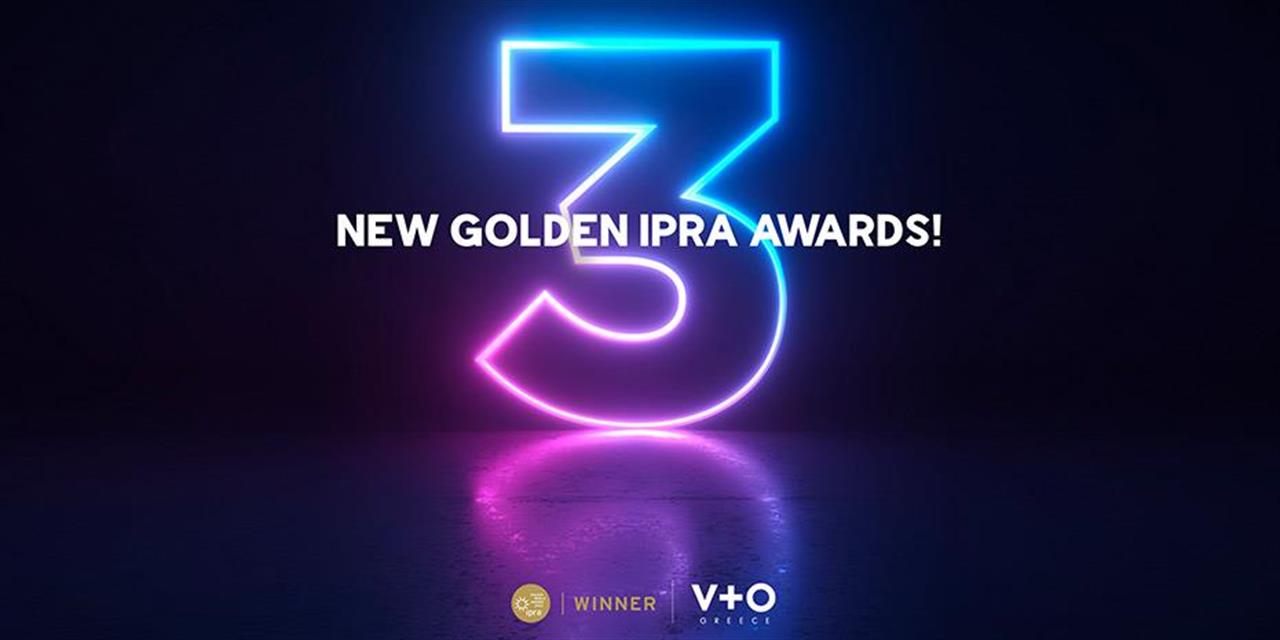 Κορυφαίες διακρίσεις για τη V+O στα IPRA Golden World Awards