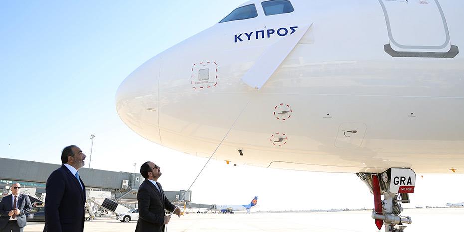 Με το όνομα «Κύπρος» βαφτίστηκε το πρώτο Airbus A321neo της Sky express
