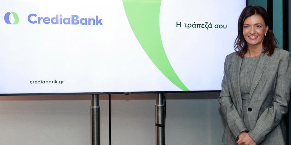CrediaBank η νέα ονομασία της Attica Bank