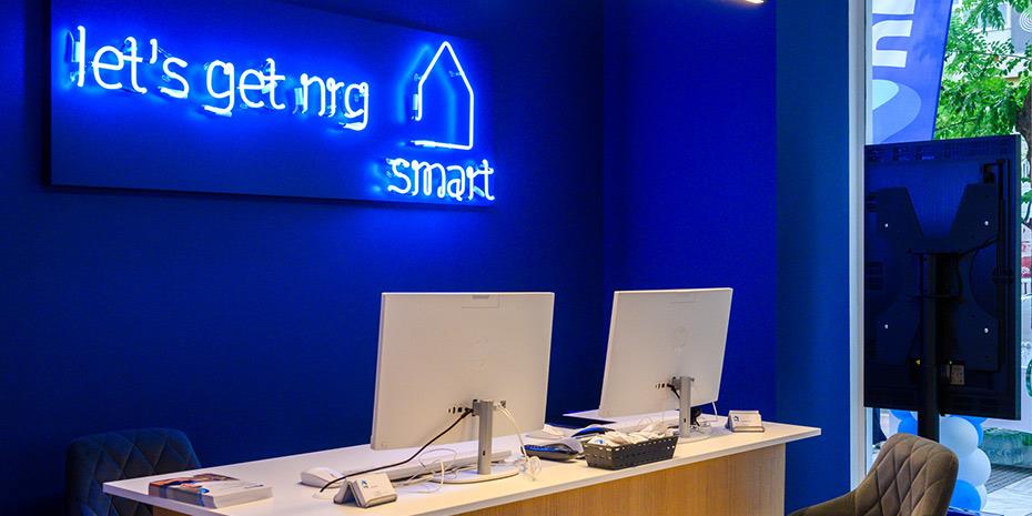Η nrg ανοίγει το νέο της κατάστημα στη Λάρισα
