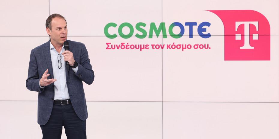 COSMOTE TELEKOM: Η στρατηγική ένωση δυνάμεων που φέρνει το μέλλον πιο κοντά