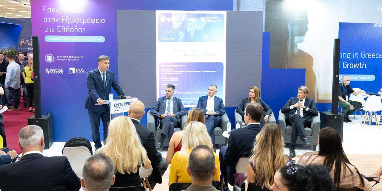 Η Παπαστράτος στην 90η ΔΕΘ: Η εξωστρέφεια και οι προοπτικές συνεργασίας με την Ιαπωνία στο επίκεντρο