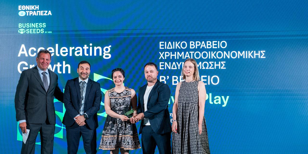 InvestPlay: Ενα «παιχνίδι» επενδύσεων για τη γενιά του TikTok