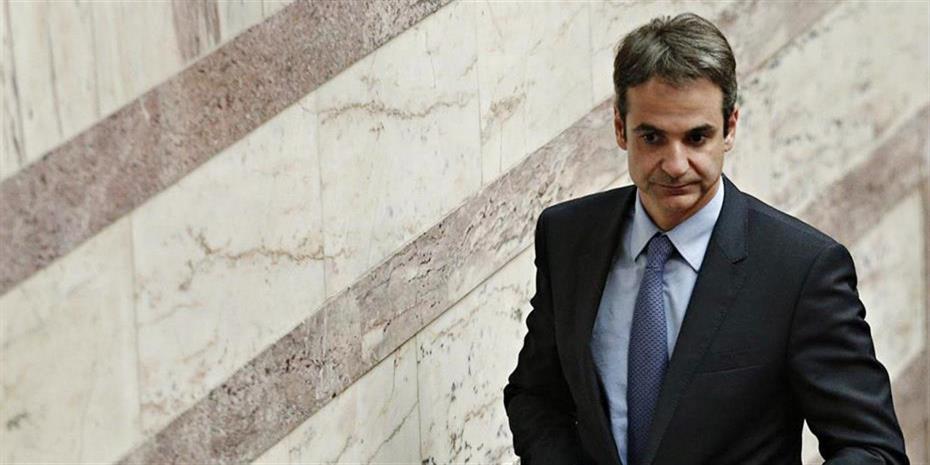 Μητσοτάκης: Ο κ. Τσίπρας είναι πρωθυπουργός υπό προθεσμία