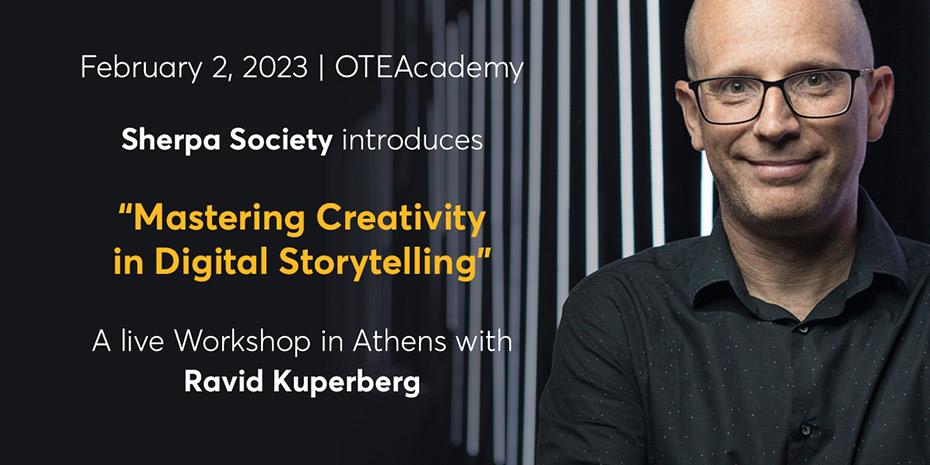 Workshop για «Creativity in Digital Storytelling» από την Sherpa Society